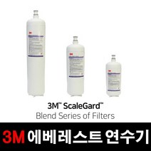 3M 최신형제품 에베레스트 연수기 B145-CLS, 1개
