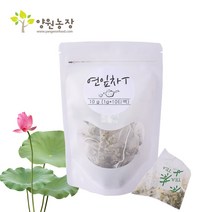 양원농장 연잎차 10T 삼각티백, 10개
