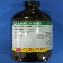 오피스안 모노에탄올아민 Monoethanolamine 99% (EP) 500G 시약