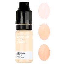 뷰티풀러 UV LED 착색제 파스텔(10ml)-10컬러 레진공예 레진아트, 파스텔 베이지
