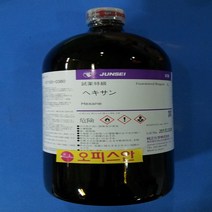 오피스안&컴사이언스 노말-헥산 (일본-JUNSEI) n-Hexane 1L 시약