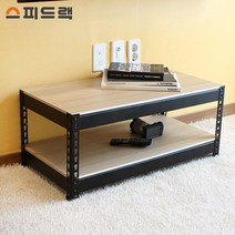 스피드랙 TV거실장 2단 800x400x420, 화이트