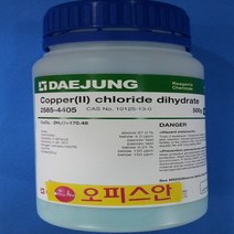 오피스안 염화제이구리2수화물 염화제2구리 (EP) 500G 시약, 500ml