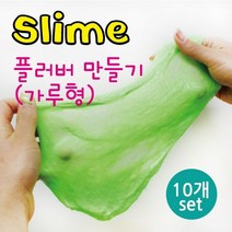 사이언스피아 플러버만들기(가루형)
