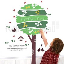 미래몰 나뭇잎 포인트 벽지 스티커, 라-003 해피 트리