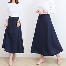 킴미스타일 허리끈 셔링 에이라인 롱스커트