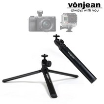 본젠 KM-835 액션캠 스마트폰 셀피 미니 삼각대, KM-835 미니 삼각대 + VD-131G 미니 볼헤드 SET