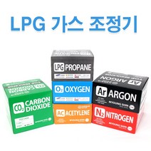 명신웰딩 LPG조정기 가스조정기 용접기 용접기용품 프로판 알곤 산소 CO2 질소, 1개, 03.산소(O2)TOP-R100조정기