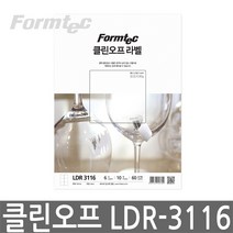 폼텍 LDR-3116 클린오프 라벨 (6단 10매), 폼텍 라벨 용지, LDR-3116 (6단)