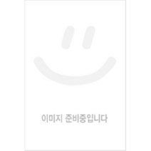 2018 청소년상담사 3급 핵심분석종합본 : 자격증 한 번에 따기, 서원각