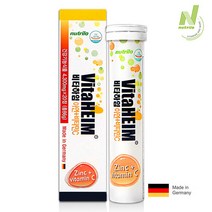 비타하임 발포비타민 아연+비타민C, 4300mg, 8개