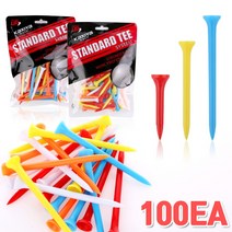 카시야 칼라 플라스틱골프티 100개, 롱롱50개＋숏50개