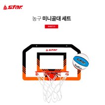 정스포츠 스타스포츠 농구미니골대세트