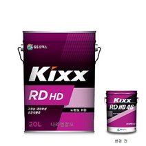 Kixx RD HD 220 20L 유압작동유, 1개