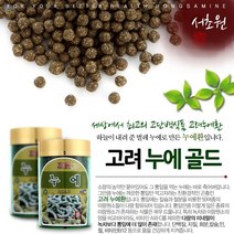 성보약초인삼사 고려누에환골드 누에환 서초원 300g 약4000정 건강환, 1병 300g