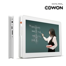 코원 PMP 스터디프로 V7 32GB/사은품증정/인강/학습기, 64GB