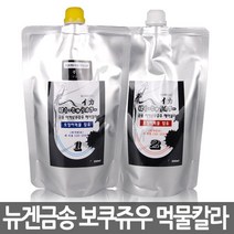 뉴겐 금송 이카 보쿠쥬우 오징어먹물염색약 500ml, 마호가니, 1개