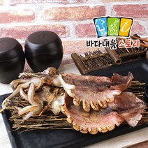 바다내음스토리 반건조 오징어, 반건조오징어_1봉, 대 10마리(1.1kg)
