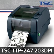 TSC TTP-247 pro 바코드프린터 라벨프린터 TTP247, 시리얼+라벨거치대