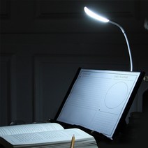 주식회사 큐엘티 합격독서대, 집중패키지(블랙)LED Upgrade