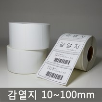감열지 바코드프린터용 감열라벨지, 1개, 감열지 80 X 100 X 500매