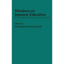 Windows on Japanese Education Hardcover, Praeger
