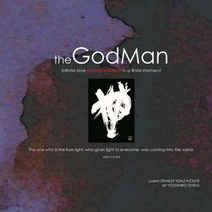 The Godman: Infinite Love Encapsulated in a Finite Moment Paperback, Iwa, Incorporated