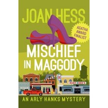 Mischief in Maggody Paperback, Mysteriouspress.Com/Open Road