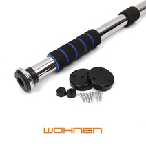 WOHNEN 가정용 실내철봉 철봉바 문틀철봉 치닝디핑 턱걸이기구 풀업바 헬스기구, 멀티철봉-고급(실버)