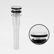 바스템 더 퍼펙트 자동폽업 세면기 부속 PU-700, 1개