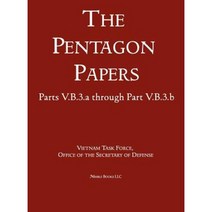 United States - Vietnam Relations 1945 - 1967 (the Pentagon Papers) (Volume 7) Hardcover, Nimble Books