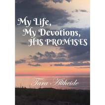 My Life My Devotions His Promises Paperback, Manifold Grace Publishing House LLC