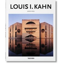 Kahn, Taschen