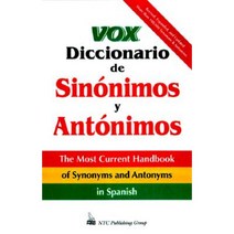 Vox Diccionario de Sinonimos y Paperback, McGraw-Hill Education