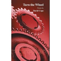 Turn the Wheel Hardcover, Humana Press