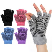 케이에스몰 논슬립 필라테스 요가장갑, YGH1-5블루