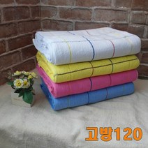 승원타올 고방120 수건 무료인쇄 개업선물 답례품 가정용 수건 칠순기념 체육대회 사은품, 파랑, 1장