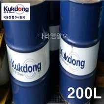 극동유화 식품용 유동파라핀유 LP-85F 200L