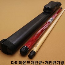 금남당구재료 스파이더(레드)+개인큐가방 개인큐가방 당구가방 당구채가방 당구큐가방 당구큐대가방 당구큐케이스 롱고니가방 롱고니개인큐가방 아담가방 아담개인큐가방 아담당구가방 쿠드롱개인큐