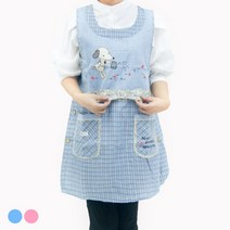 꽃밭에서 면앞치마, 블루