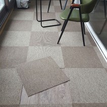 홈그린월드 셀프시공 방염 고급 타일카페트 50cmX50cm 색상10종, BA03