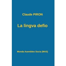 La Lingva Defio Paperback, Monda Asembleo Socia