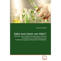 Salze Zum Losen Von Holz?! Paperback, VDM Verlag