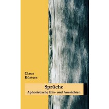 Spr Che Paperback, Books on Demand