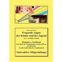 Fragende Augen Der Kinder Und Der Jugend Paperback, Books on Demand