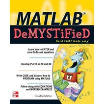 MATLAB Demystified Paperback, McGraw-Hill Education