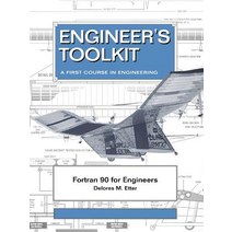 FORTRAN 90 for Engineers Paperback, Wiley