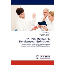 Rp-HPLC Method: A Simultaneous Estimation Paperback, LAP Lambert Academic Publishing