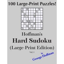 Hoffman's Hard Sudoku: 100 Puzzles Paperback, Createspace