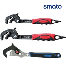 스마토 만능렌치 MMW-14 자동렌치 파이프렌치 스패너 공구